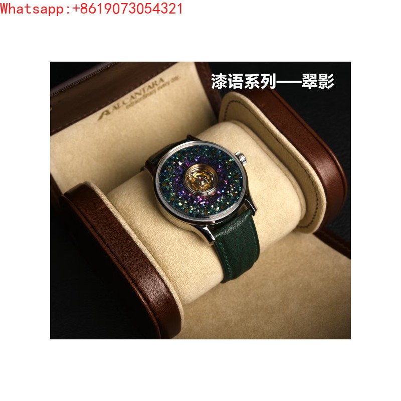 The Great Qin Empire Lacquer L - огляд і ціна Luxury Watch Levels