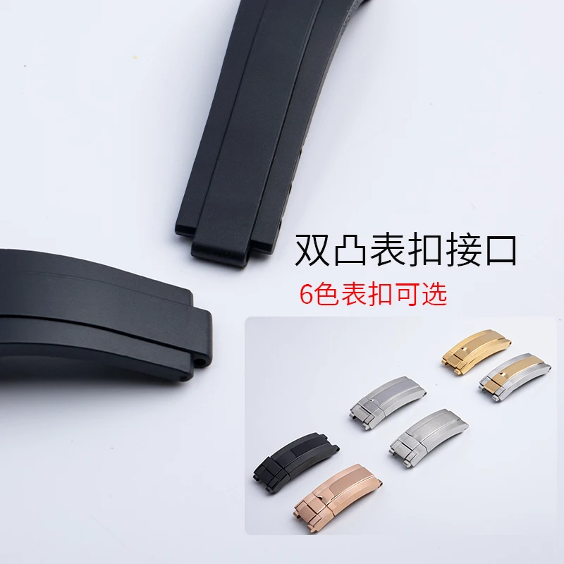 Rubber Short Buckle Watchband  - огляд і ціна Luxury Watch Rolex