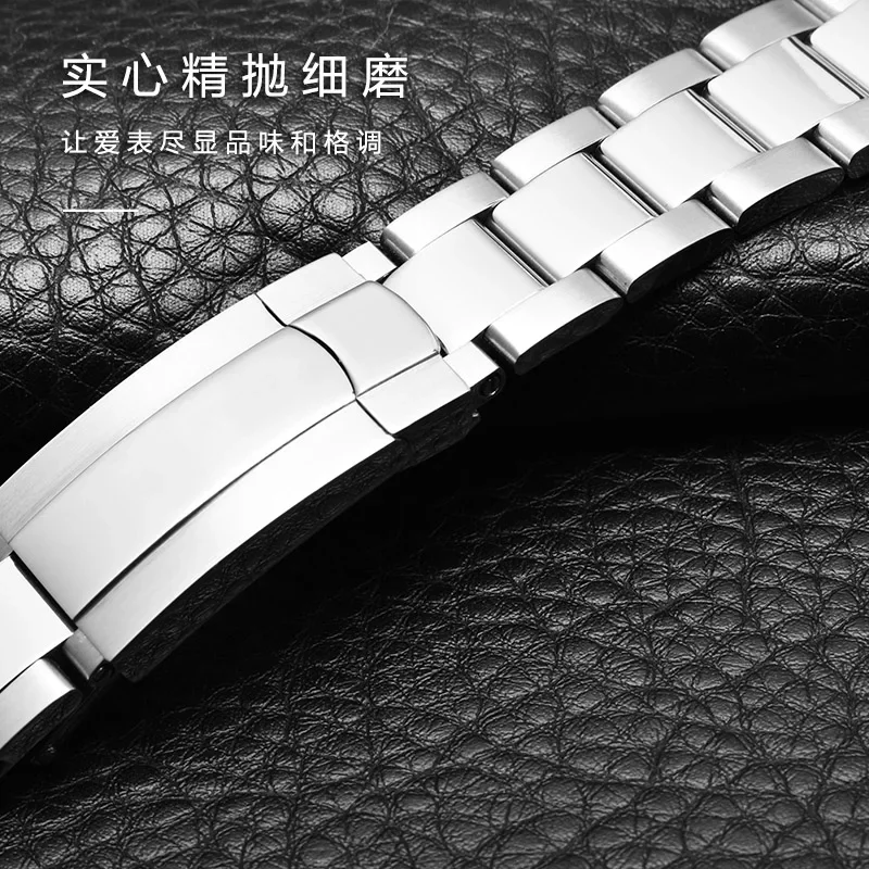 904L Stainless Steel Watch Ban - огляд і ціна Luxury Watch Rolex