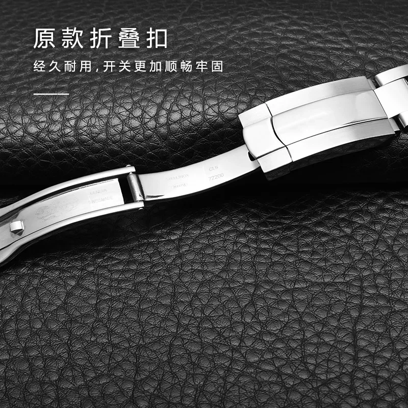 904L Stainless Steel Watch Ban - огляд і ціна Luxury Watch Rolex